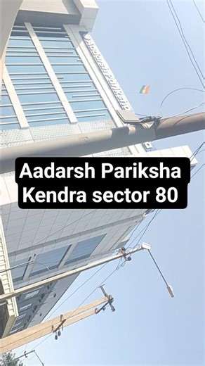 SSC CHSL mains Typing Test entry se phle hua bawal 😱 #ssc #sscchsl #ssccgl #ssccgl2025 #ssccpo