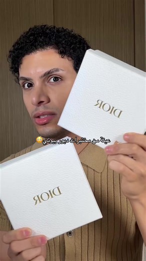 Dior Beauty's Latest Foundation Lab Samples Revealed!