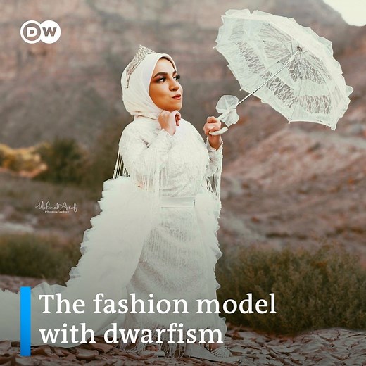 247K views · 10K reactions | Nesma Yehia used to struggle to find clothes that she liked. Today, she models for her own fashion design brand, aiming to break stereotypes about dwarfism in society. (via DW جعفر توك) | DW Stories | Facebook