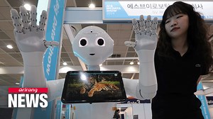 How is the retail industry looking to adapt to automation? #2024_Robot_Tech_show #AI #Robot #Technology #Digital #2024_로보_테크쇼 #로봇 #디지털 #인공지능 #Arirang_News #아리랑뉴스 | Arirang News