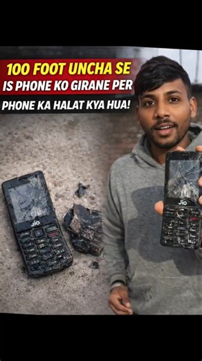 सच सामने आया!इतनी ऊँचाई से गिराया… हालत देखो!