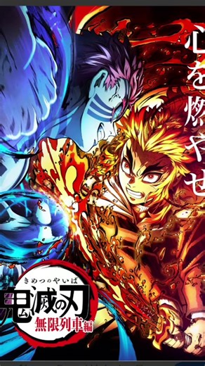 akaza vs rengoku the most iconic fight