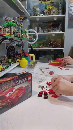 Lego 77255 Lightning McQueen