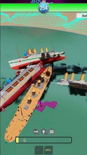 Sharkbite 2 giant ships