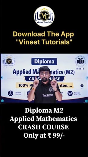 🚨 M2 Applied Mathematics पेपर फक्त 2 दिवसांवर ! 😳 Diploma M2 Revision