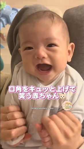 That smile is just too angelic!! ️A baby laughing out loud | NicoBaby #baby #0yearsold #cute #bab...