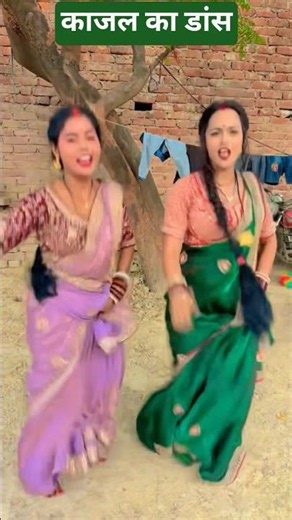 💃देवरानी जेठानी सुपर डांस #🙏mewa #comedy #youtube #funny #love #reels #bhojpuri #trending #video