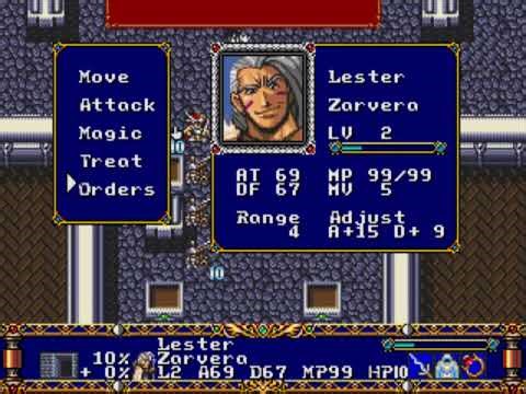 Langrisser II NG++ - Scenario 17