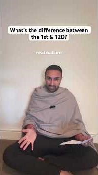 What’s the difference between the 1st & 12D?