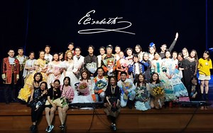 Highlights of German Musical Elisabeth [THU Musical Club]