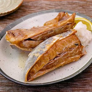 魚焼きグリルで！ マグロのカマ焼きのレシピ動画・作り方 | デリッシュキッチン