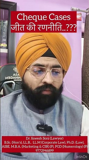 Cheque Bounce Law in India (2025–2026)I Latest Legal Updates Procedure & Defences I Dr. Jineesh Soni