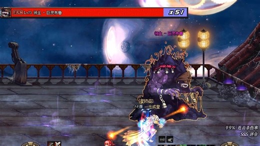 70猫猫究极折磨英雄列车，感受怪物的缠斗对抗