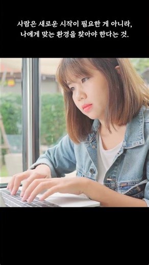 '경력 단절', 능력 때문이 아닙니다.