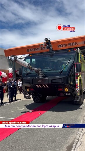 Okap machin ponpye Modèn pou Èpot la