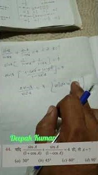 Angle finding question | Trigonometry | Shorts |