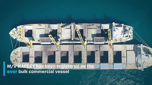 28K views · 220 reactions | SAFEEN Group - the marine services arm of Abu Dhabi Ports - is proud to announce that M/V HAFEET, the latest addition to SAFEEN’s growing fleet, has been registered as the UAE’s largest ever bulk commercial vessel. | AD Ports Group | Facebook