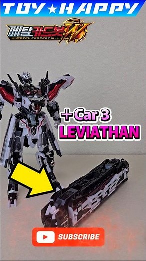 ④ Tyrant Zero: Core Robot and Unit 2 Combine – Leviathan Form (Metal Cardbot W)