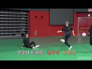BTS jugando fútbol con "DREAMERS" de fondo 😂💜