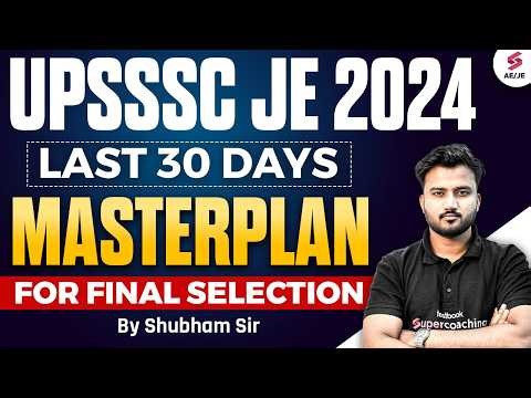 UPSSSC JE New Vacancy 2026 | UPSSSC JE Preparation | UPSSSC JE Civil Strategy by Shubham Sir