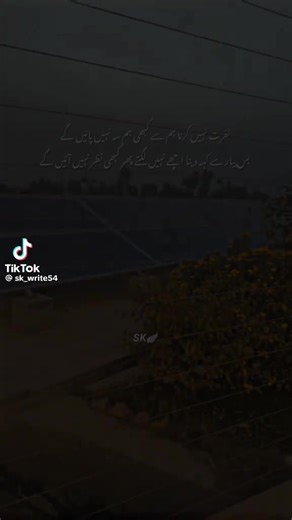 apple saith (@saith25424)’s videos with original sound - apple saith