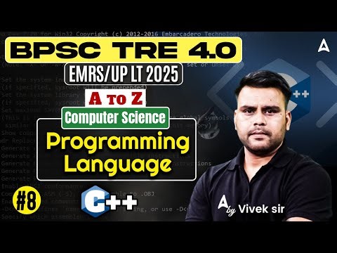 BPSC TRE/EMRS/LT Grade Computer Science 2025 | Programming Language (C++) Computer By Vivek Sir