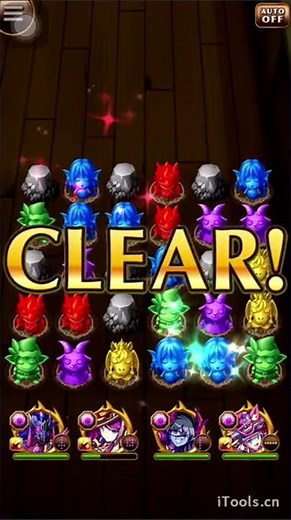 雙增傷加持！哈帝斯炸9萬！【元素物語】