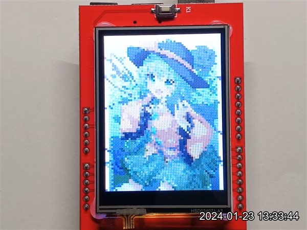 Arduino 渐进式加载图片