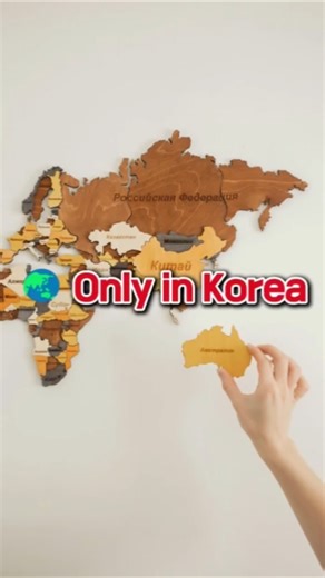 Will a FAN kill you? 🌬️ (Weird Korean Myth) #Shorts