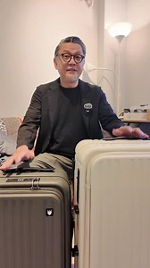 1.7K views · 1.9K reactions | 日本飯店太小，行李箱很難開怎麼辦？ Swiss Style｜BERMAS TOP 2.0升級版 上掀前開式煞車行李箱 解決你的問題！ 現在來看看： https://citiesocial.co/ZPwQe size 有 20 吋／26 吋／29 吋 青石藍 / 大象灰／橄欖綠 / 香草米 / 焦糖紅，共五色選擇  獨家贈品：隨箱附贈「原廠盥洗包」、「皮質行李吊牌」 citiesocial | 工頭堅。看世界 | Facebook