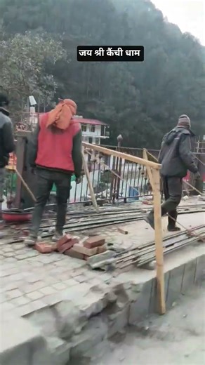 जय श्री कैंची धाम मंदिर #kainchidham #neemkarolibabaashramtaos