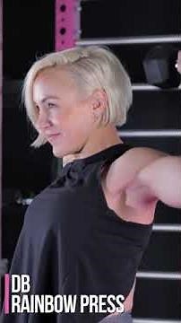 Rainbow Press - Dumbbell