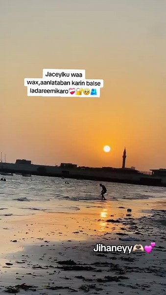 ‏#waa maxay #Jaceyl?