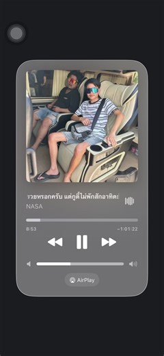 #mixcloud #NASA