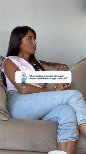 Martina Bacci on Instagram: "Dipende dal conto in banca"