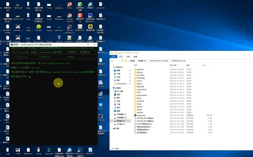 零基础PHP环境搭建教程【适合小白】搭建zblog博客程序为铺垫篇-为下一步搭建源码学习研究-优雅草技术伊凡