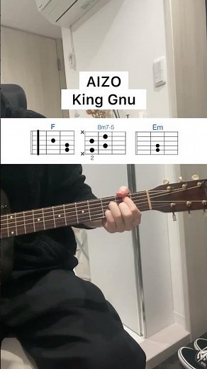 AIZO / King Gnu 【ギター弾き語りコード】 #呪術廻戦 #op #あいぞー #きんぐぬー