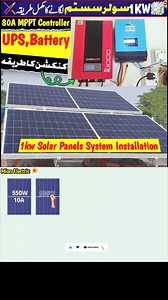 99K views · 1.4K reactions | Part 1 / 1KW Solar System Complete...