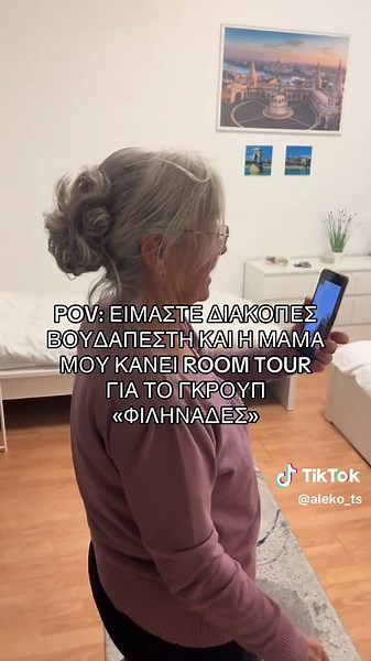 Alexandros Tsioukas (@aleko_ts) videója, benne: original sound - Alexandros Tsioukas