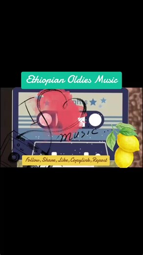 Discover Ethiopian Oldies Music Classics