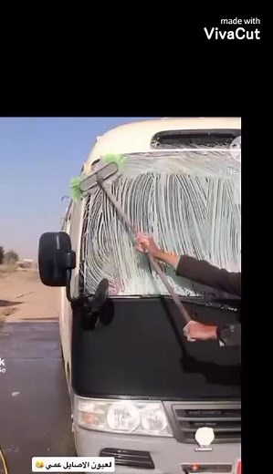 Cleaning the Most Beautiful Bus in the World