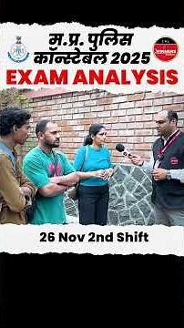 🚨 MP Police Constable 2025 – 26 Nov | 2nd Shift Analysis! #mppolice #mppoliceconstable