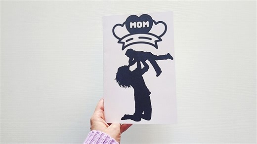 Minimalist Mom and Child Silhouette Card, Mother's Day Greeting, Love Appreciation - Etsy