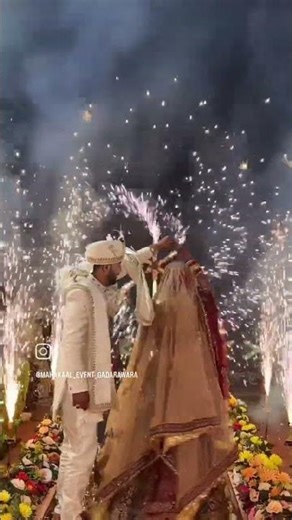 mirror entry roll bride entry