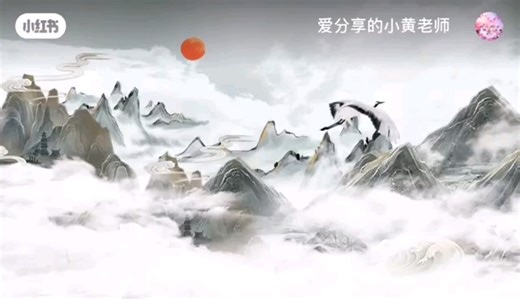 古诗朗诵背景音乐