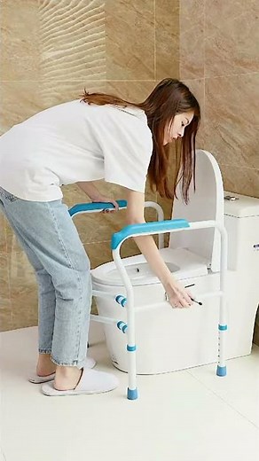 How to Install Toilet Safety Rails