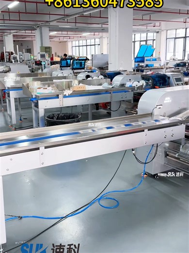 This is how bread is packed in a real factory 🥖 No manual work, no mess — just smooth and efficient automation. Our Bread Reciprocating Packaging Machine is built for bakery factories that need speed, stability, and clean sealing. Perfect for bread, buns, and cakes. Factory direct. Customizable. Reliable. #PackagingMachine #BreadFactory #FoodPackaging #FactoryAutomation #BakeryBusiness #IndustrialMachine