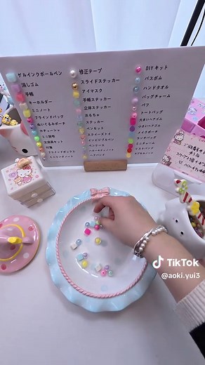 ブラインドボックスのかわいい梱包方法