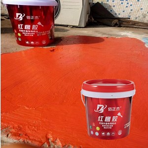 [Hot Item] Non-Toxic Flexible Liquid Red Rubber Waterproofing Coating for Building Construction