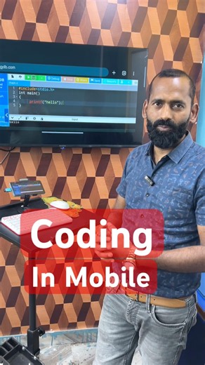 Learn programming -how can I write program in mobile !!